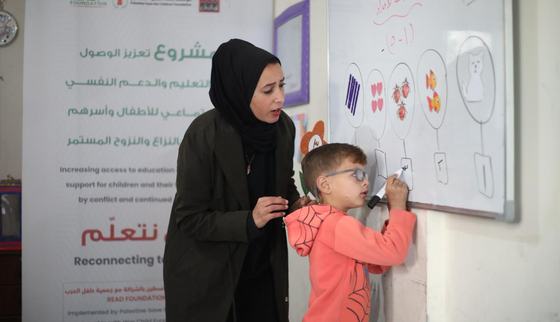 260204_WCA_OPT_Gaza_TeamUp-PSS-Edu_Kareem Photo_112031-05-11 00_00